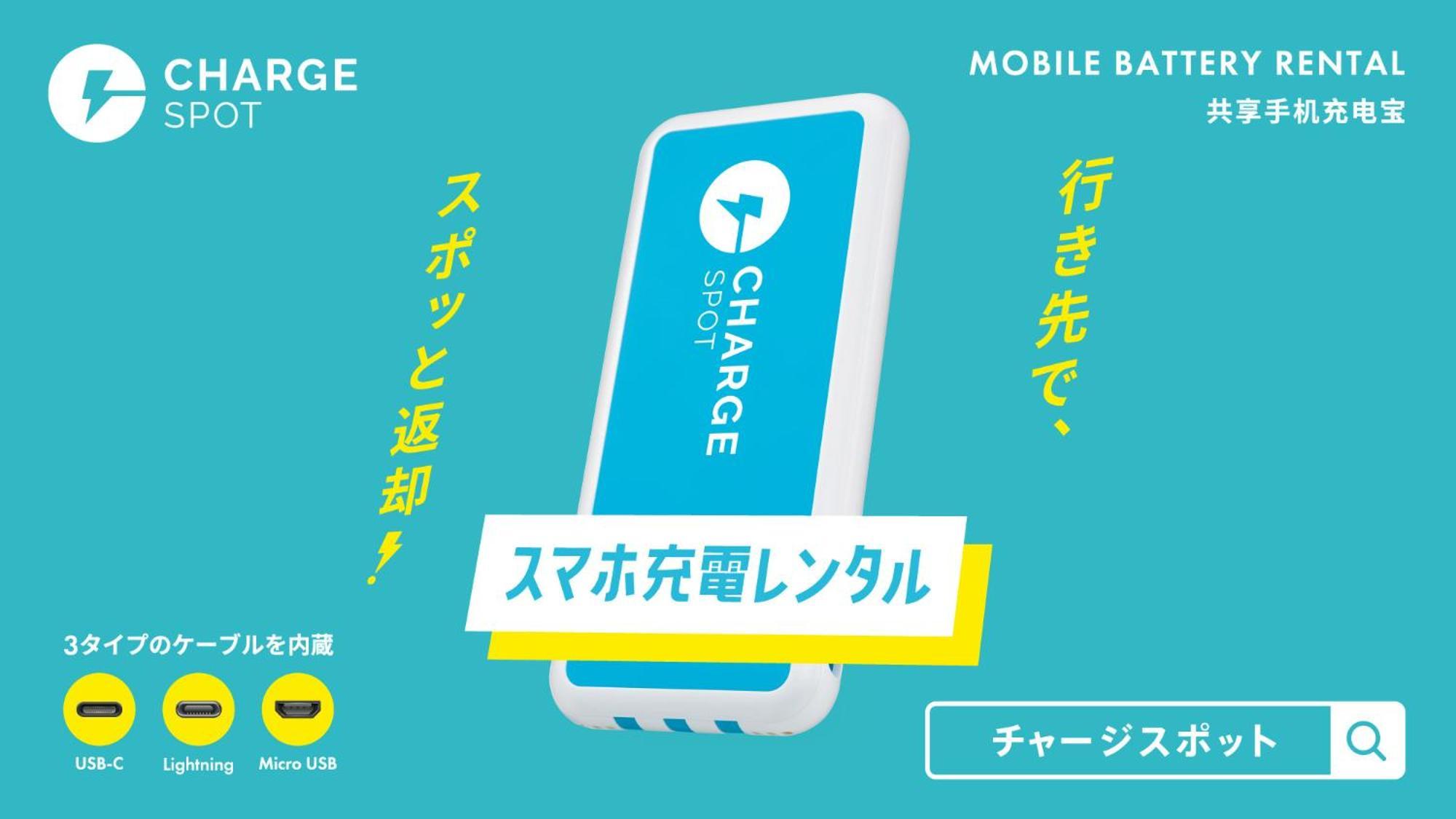 โทโยโกะ อินน์ ฮามะมัตสึ เอกิ คีตะกูชิ ฮามามัตสึ ภายนอก รูปภาพ